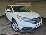 Used Honda CR-V