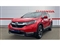 Honda CR-V Image 10