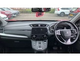 Honda CR-V Image 4
