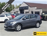 Used Honda CR-V