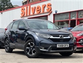 Used Honda CR-V