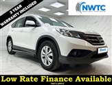 Used Honda CR-V