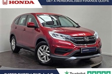 Used Honda CR-V