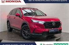 Used Honda CR-V