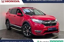 Used Honda CR-V Used Honda CR-V