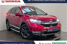 Used Honda CR-V