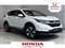 Honda CR-V Image 1