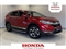 Honda CR-V Image 1