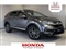 Honda CR-V Image 1
