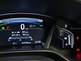Honda CR-V Image 6