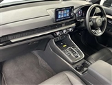 Honda CR-V Image 2