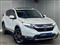 Honda CR-V Image 1