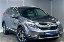 Used Honda CR-V