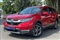 Honda CR-V Image 10