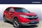 Honda CR-V Image 1