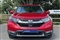 Honda CR-V Image 6