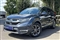 Honda CR-V Image 10