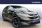 Honda CR-V Image 1