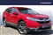 Honda CR-V Image 1