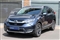 Honda CR-V Image 10