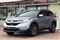 Honda CR-V Image 10