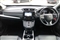 Honda CR-V Image 4