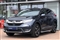 Honda CR-V Image 10