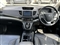 Honda CR-V Image 4