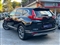 Honda CR-V Image 5