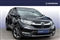 Honda CR-V Image 1