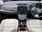 Honda CR-V Image 4