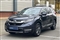 Honda CR-V Image 7