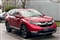 Honda CR-V Image 1