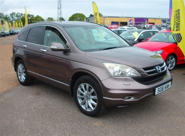 Large image for the Used Honda CR-V