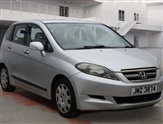 Used Honda Fr-V