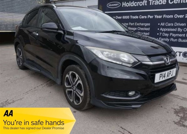 Large image for the Used Honda HR-V