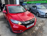Used Honda HR-V