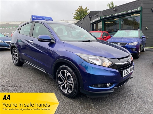 Large image for the Used Honda HR-V