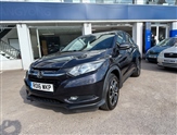 Used Honda HR-V