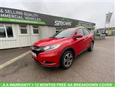 Used Honda HR-V