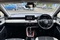 Honda HR-V Image 3