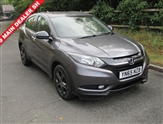 Used Honda HR-V