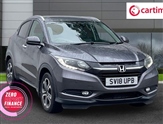Honda HR-V Image 1
