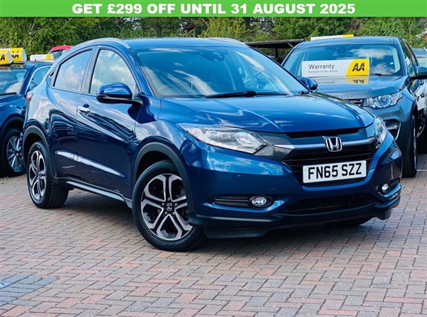Large image for the Used Honda HR-V