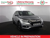 Used Honda HR-V