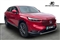 Honda HR-V Image 1