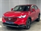 Honda HR-V Image 6