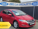 Honda Insight Image 1