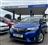 Honda Jazz Image 1