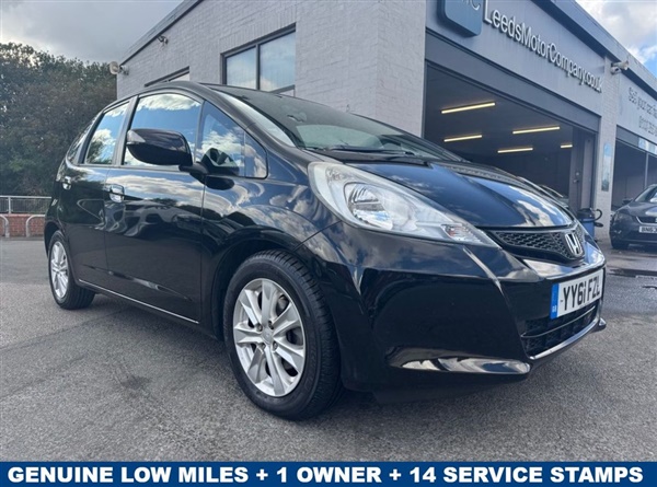 Large image for the Used Honda JAZZ